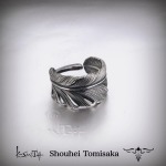 KSS-0014-RING