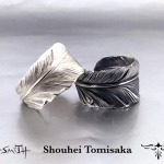 KSS-0014-RING